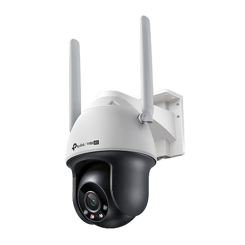 TP-Link VIGI C540-4G